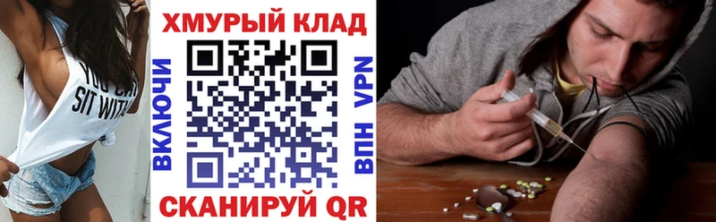 Героин Афган Реж