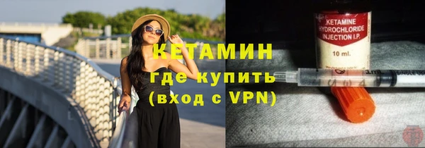 скорость Елизово