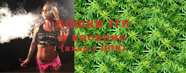 кокаин VHQ Лабытнанги