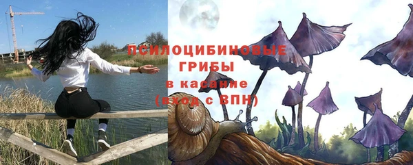 кокаин VHQ Лабытнанги
