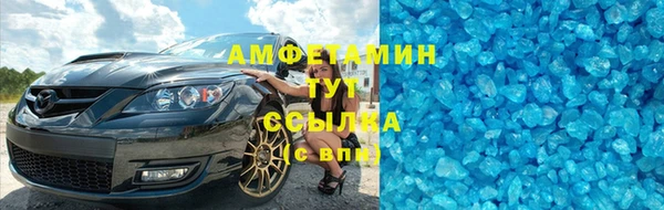 соль ск Липки