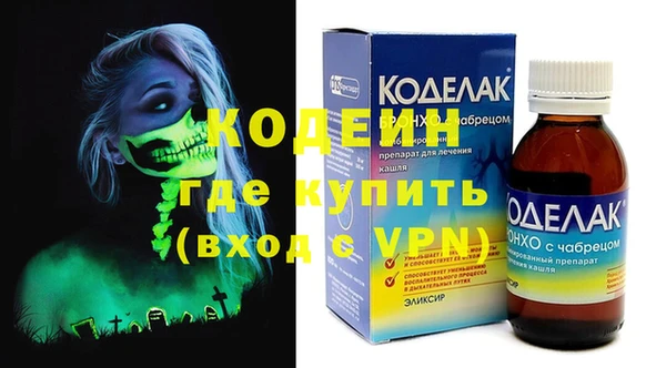 соль ск Липки