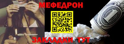 герыч Ипатово