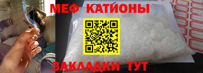 кокаин VHQ Изобильный
