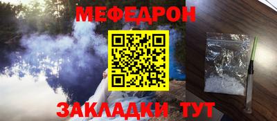ALPHA-PVP Ирбит