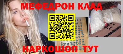 герыч Ипатово
