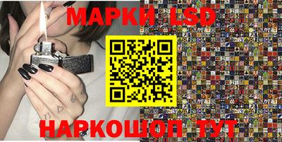 кокаин VHQ Изобильный