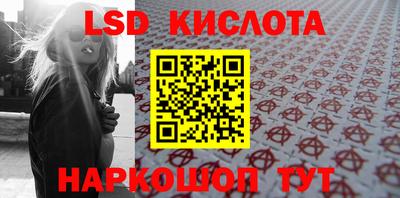 кокаин VHQ Изобильный