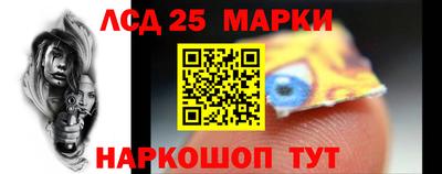 кокаин VHQ Изобильный