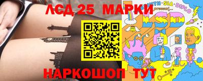 ALPHA-PVP Ирбит
