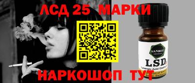кокаин VHQ Изобильный
