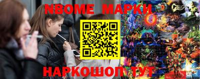 ALPHA-PVP Ирбит