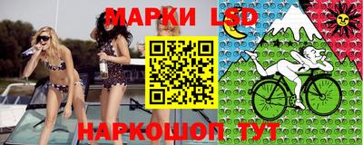 кокаин VHQ Изобильный