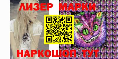 ALPHA-PVP Ирбит