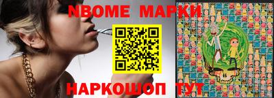 кокаин VHQ Изобильный