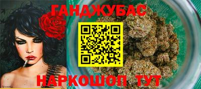 ALPHA-PVP Ирбит