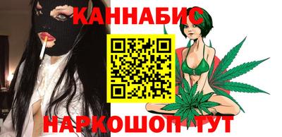 герыч Ипатово