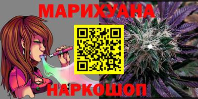 кокаин VHQ Изобильный