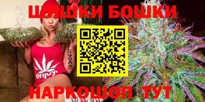 герыч Ипатово