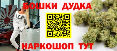 герыч Ипатово