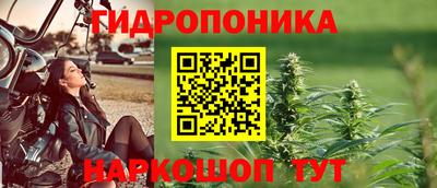 герыч Ипатово