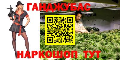 герыч Ипатово