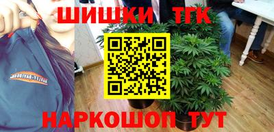 ALPHA-PVP Ирбит