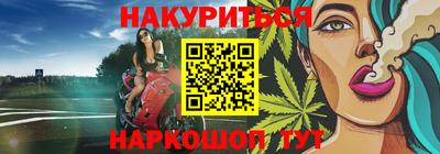 герыч Ипатово
