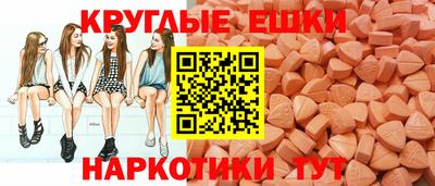 кокаин VHQ Изобильный