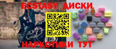 ALPHA-PVP Ирбит
