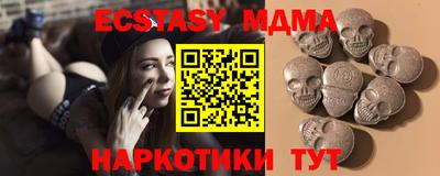 ALPHA-PVP Ирбит