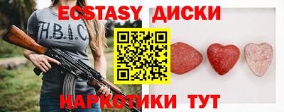 кокаин VHQ Изобильный