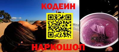 ALPHA-PVP Ирбит