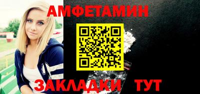 кокаин VHQ Изобильный