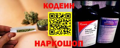 ALPHA-PVP Ирбит