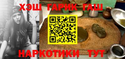 кокаин VHQ Изобильный