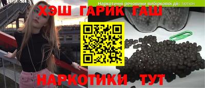 кокаин VHQ Изобильный