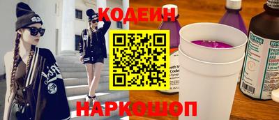кокаин VHQ Изобильный