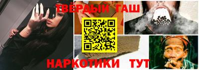 ALPHA-PVP Ирбит