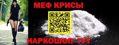 не бодяженный Кандалакша