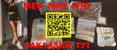 ALPHA-PVP Ирбит