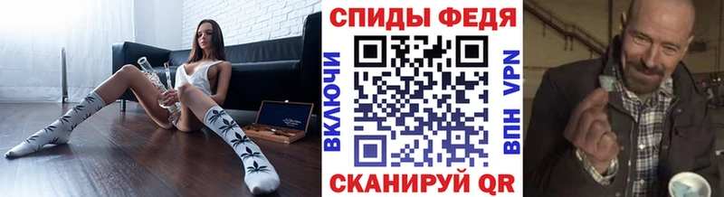 Метамфетамин Methamphetamine  кракен маркетплейс  Реж 